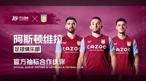 到任何阻挡 到任何阻挡